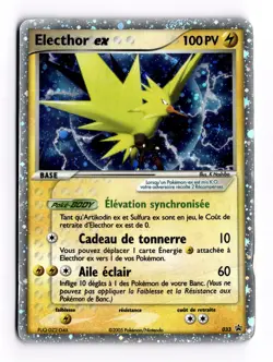 Zapdos ex #033 FRENCH (HP) - Promo Tin Version - Black Star Promos 033 - Image 1