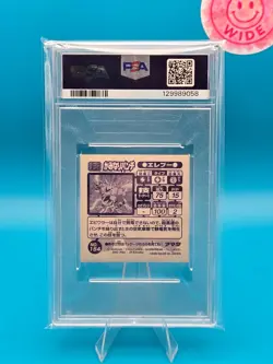 PSA 8 - 1998 AMADA POKEMON JAPANESE HYPER STICKER COLLECTION 154 ELECTABUZZ - Image 2