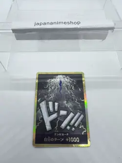 Don!! Card (Gold Frame/Kaidou) One Piece Card Don Gold Frame JAPAN - Image 3
