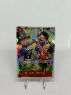 Ace & Sabo & Luffy OP13-007 SR Carrying on His Will ONE PIECE Card Game Japanese - Image 1