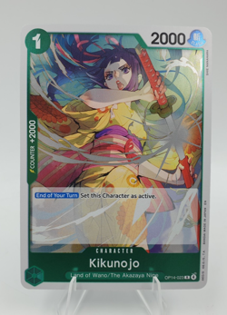 Kikunojo OP14-023 R Foil The Azure Sea's Seven One Piece English TCG - Image 2