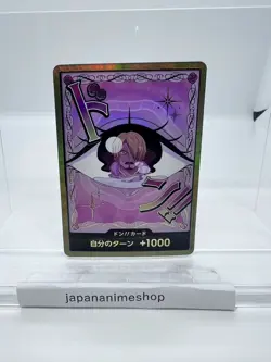 DON Card Charlotte Pudding PRB-02 [Gold Frame] THE BEST vol2 One Piece Japan - Image 1