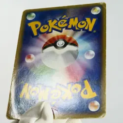 HP) Crobat 007/083 EX Hidden Legends Pokemon card Japanese p505-231 - Image 3