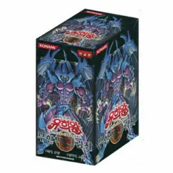 Yu-Gi-Oh! Yugioh Card Expansion Pack Vol.2 Booster Box 25p / Korean Version - Image 1