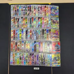 Japanese Pokemon Cards lots of 100 AR,SAR Mega Sharpedo Bouffalant bulk 899 - Image 1