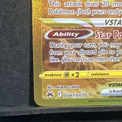 Origin Forme Palkia VSTAR GG67/GG70 Galarian Gallery Pokemon Crown Zenith - Image 5