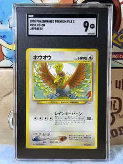SGC 9 MINT Ho-Oh #250 Neo Premium File 3 Vintage 2000 Japanese Pokemon Promo - Image 1