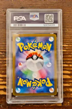 PSA 9 Tatsugiri AR Art Rare 112/101 Mask of Change Japanese SV6 Pokemon Card - Image 2