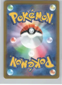S11: Lost Abyss #047/100 Swirlix JAPANESE Pokemon - Image 2