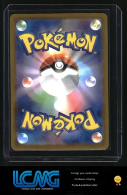 Pokemon TCG M2a: High Class Pack: MEGA Dream ex #211/193 Dreepy A9L - Image 2