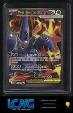 Pokemon TCG ME02: Phantasmal Flames #108/094 Mega Heracross ex A9L - Image 1