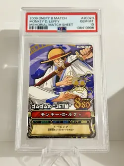 !! POP 2 !! 2009 VINTAGE One Piece Memorial Match Sheet Monkey D. Luffy PSA 10 - Image 1