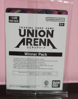 Union Arena Mikasa Ackermann Winner Card English UEPR/AOT-1-023 Tournament New - Image 2
