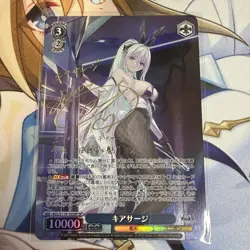 Weiss Schwarz Azur Lane vol.2 AZL/S119-098SP SP Pamiat Merkuria & Kearsarge (SP) - Image 4