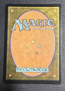 Cubwarden - Showcase Extended Art (Near Mint NM) Magic MTG - Ikoria - Image 2