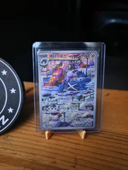 Metagross AR 080/071 Cyber Judge SV5M Korean Pokemon Card NM - Image 2