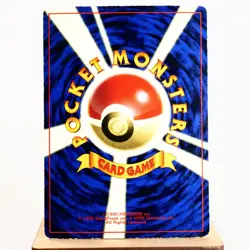 MP) Sabrina's Abra No.063 Gym Promo Pokemon Card Japanese z190-250 - Image 2