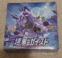 Pokemon Sword Shield Jet Black Geist/Spirit Japanese Booster Box New - Image 1