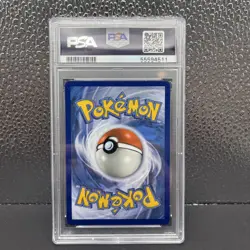 Lycanroc GX SV67/SV94 Hidden Fates PSA 10 Gem Mint Pokemon - Image 2