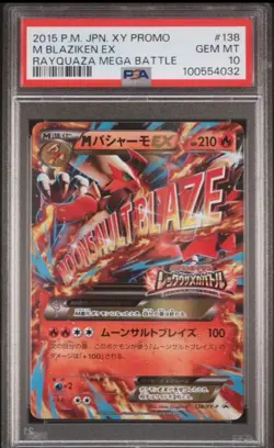 Pokemon M Blaziken EX Rayquaza Mega Battle Japanese Holo Promo 138/XY-P PSA 10 - Image 1