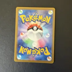 Pokemon Team Rocket's Crobat ex 066/098 Sv10 Double Rare Holo 310HP Japanese - Image 2