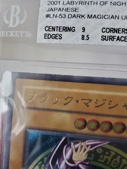 Dark Magician Ultimate Japanese Yu-Gi-Oh LN 2001 BGS 7 - Image 4