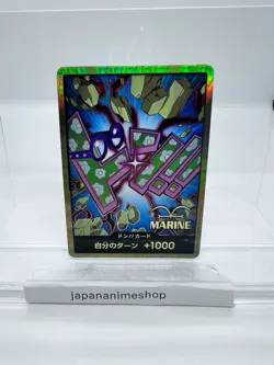 DON Card Koby PRB-02 [Gold Frame] THE BEST vol.2 One Piece Japan - Image 1