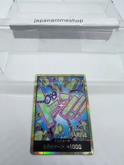 DON Card Koby PRB-02 [Gold Frame] THE BEST vol.2 One Piece Japan - Image 3