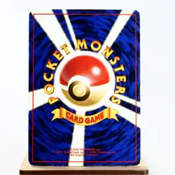 MP) Hitmonchan No.107 Base set Old Pokemon Card Japanese p196-228 - Image 2