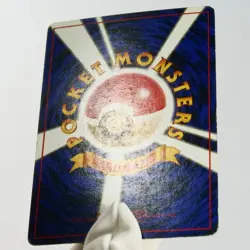 MP) Hitmonchan No.107 Base set Old Pokemon Card Japanese p196-228 - Image 3