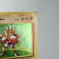 MP) Hitmonchan No.107 Base set Old Pokemon Card Japanese p196-228 - Image 5