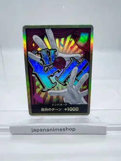 Don!! Card (Gold Frame/Buggy) One Piece Card Don Gold Frame JAPAN - Image 1