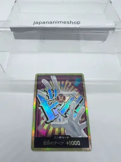Don!! Card (Gold Frame/Buggy) One Piece Card Don Gold Frame JAPAN - Image 3