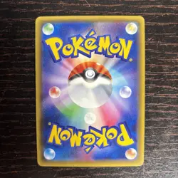 Greninja Pokemon Card Japanese Game Nintendo Rare 209/XY-P 2015 Promo F/S Sealed - Image 2