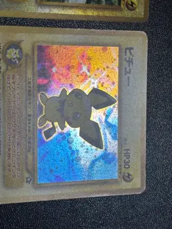 (LP) 2set Pichu No. 172. & Premium File Japanese Pokemon Card - Image 5