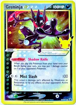 Greninja GOLD STAR Promo SWSH144 COSMOS HOLO Black Star Pokemon Card TCG 2021 NM - Image 1