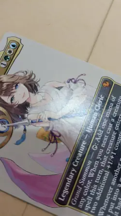 Yuna, Grand Summoner - Borderless MTG Commander: Final Fantasy A Bit Damaged - Image 2