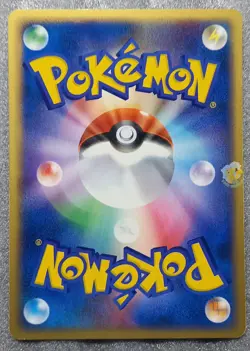 Pokemon 2004 Japanese Team Rocket Returns 1st Ed Magneton 006/020 Card - Exc - Image 2