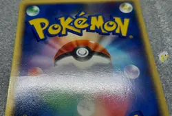 Pokemon 2004 Japanese Team Rocket Returns 1st Ed Magneton 006/020 Card - Exc - Image 3