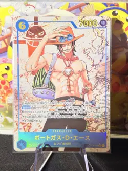 One Piece OP13-119 Portgas.D.Ace. OP13 Carrying on His Will Japanese Near Mint - Image 1