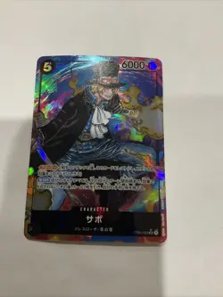 2023 One Piece SABO #OP04-083 Kingdoms of Intrigue Alt. Art Parallel SR Japanese - Image 1