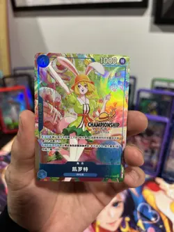One Piece Chinese Exclusive Carrot Championship 25-26 Autumn Regionals NM - Image 1