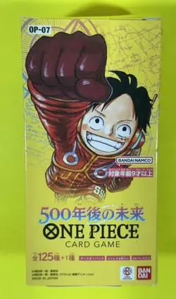 One Piece TCG OP-07 500 YEARS IN FUTURE Sealed Japanese Booster Box - Image 1