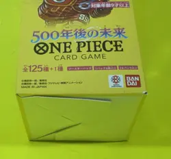 One Piece TCG OP-07 500 YEARS IN FUTURE Sealed Japanese Booster Box - Image 2