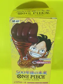 One Piece TCG OP-07 500 YEARS IN FUTURE Sealed Japanese Booster Box - Image 3