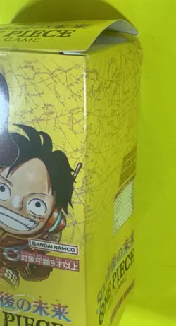 One Piece TCG OP-07 500 YEARS IN FUTURE Sealed Japanese Booster Box - Image 4