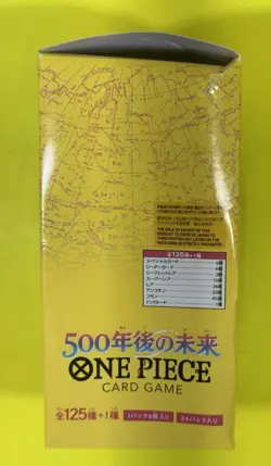 One Piece TCG OP-07 500 YEARS IN FUTURE Sealed Japanese Booster Box - Image 5