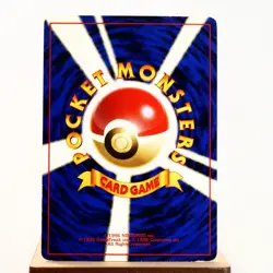 LP-) Dark Slowbro No.080 Team Rocket Pokemon Card Holo Japanese p286-228 - Image 2