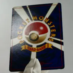 LP-) Dark Slowbro No.080 Team Rocket Pokemon Card Holo Japanese p286-228 - Image 3