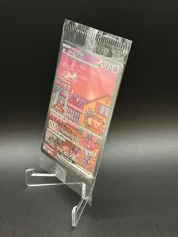 Mew EX 053 Sv: Scarlet & Violet Promo Cards Holo Pokemon TCG - Sealed - Image 4